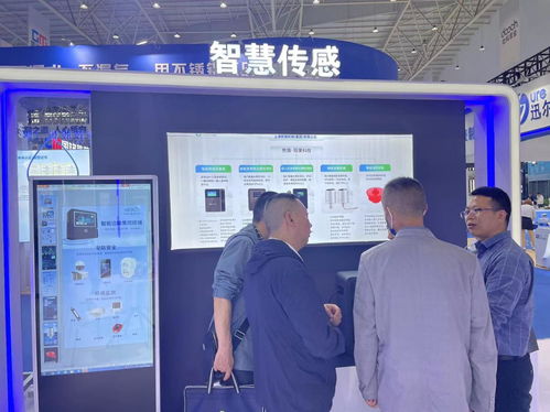 陌果科技攜熊貓智能技術(shù)亮相中國(guó)水協(xié)2022-2023年會(huì)，助力城鎮(zhèn)水務(wù)發(fā)展