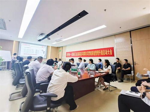 深圳市匯業(yè)達(dá)通訊技術(shù)與正睿咨詢(xún)達(dá)成合作，共啟營(yíng)銷(xiāo)系統(tǒng)管理升級(jí)項(xiàng)目