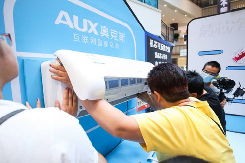 持續(xù)引領(lǐng)空調(diào)新能效升級(jí)，奧克斯穩(wěn)居新國(guó)標(biāo)一級(jí)產(chǎn)品線(xiàn)上銷(xiāo)量榜首